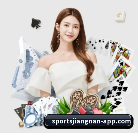 江南体育 APP 界面
